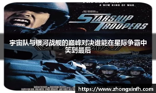 3377体育官网