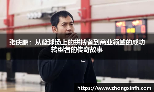 3377体育官网