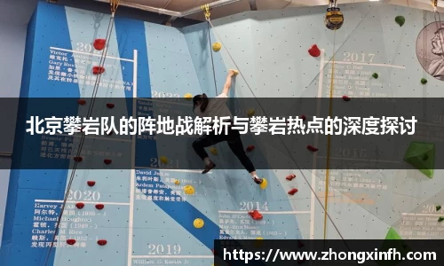 3377体育