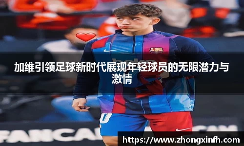 3377体育官网
