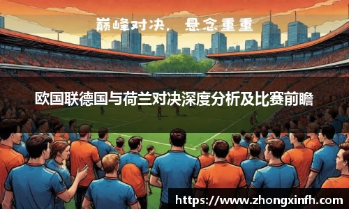3377体育官网